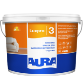 Матовое покрытие для высококачественной отделки краска Aura Luxpro 3 (Аура Люкспро 3) купить и заказать в Санкт-Петербурге (СПб)