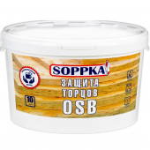 Профессиональная защита торцов OSB Soppka (Соппка)  купить и заказать в Санкт-Петербурге (СПб)