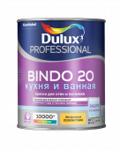 Моющаяся влагостойкая полуматовая краска Dulux Bindo 20 для кухни и ванной комнаты краска латексная купить и заказать в Санкт-Петербурге (СПб)