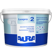 Абсолютно матовое покрытие для высококачественной отделки Aura Luxpro 2 (Аура Люкспро 2), краска Aura купить и заказать в Санкт-Петербурге (СПб)