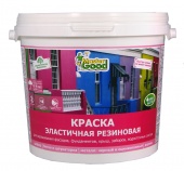 Резиновая краска Neomid Master Good (Неомид Мастер Гуд) купить и заказать в Санкт-Петербурге (СПб)
