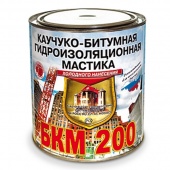 Гидроизоляционная мастика Рогнеда БКМ-200 купить и заказать в Санкт-Петербурге (СПб)