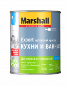Влагостойкая краска Marshall Export латексная для кухни и ванной купить и заказать в Санкт-Петербурге (СПб)