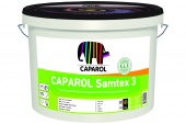 Глубокоматовая экологичная латексная интерьерная краска Caparol Samtex 3 (Капарол Замтекс 3) купить и заказать в Санкт-Петербурге (СПб)