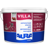 Акрилатная краска для деревянных фасадов Aura Luxpro Villa (Аура Люкспро Вилла) краска Aura купить и заказать в Санкт-Петербурге (СПб)