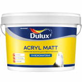 Краска для стен и потолков краска Dulux Acryl Matt (Дулюкс Акрил Мат) купить и заказать в Санкт-Петербурге (СПб)